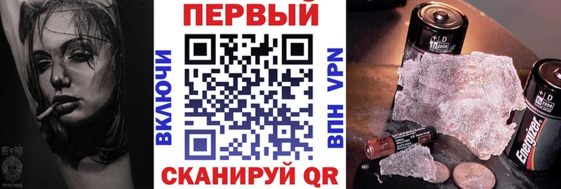 Amphetamine Розовый  как найти закладки  Туринск 