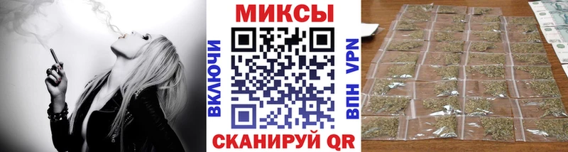 Бутират BDO  где можно купить   Туринск 