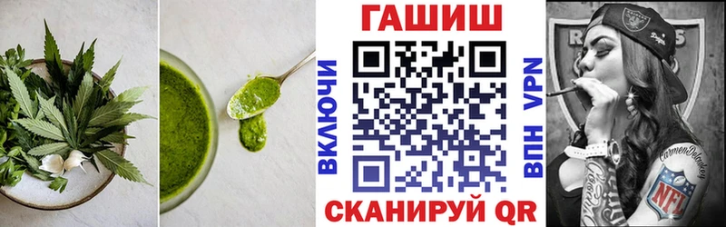 kraken как войти  купить наркотики цена  Туринск  Cannafood конопля 