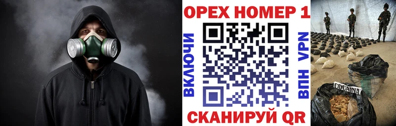 Cocaine Боливия  Туринск 