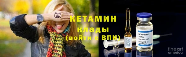 гидра Аркадак