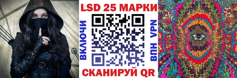 Марки NBOMe 1500мкг  где найти наркотики  Туринск 
